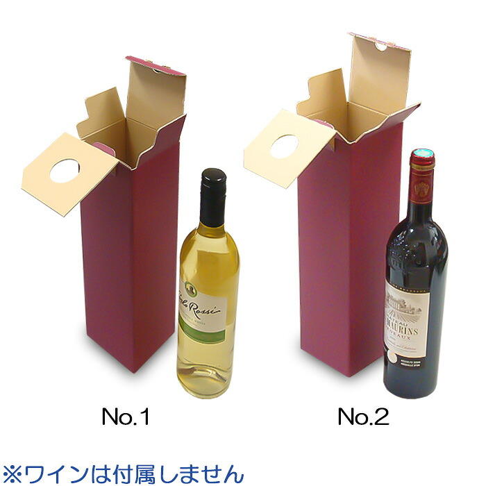差し上げ物箱・送りとどける箱・商いもの包みなど、役立つことが盛りだくさんなN式箱