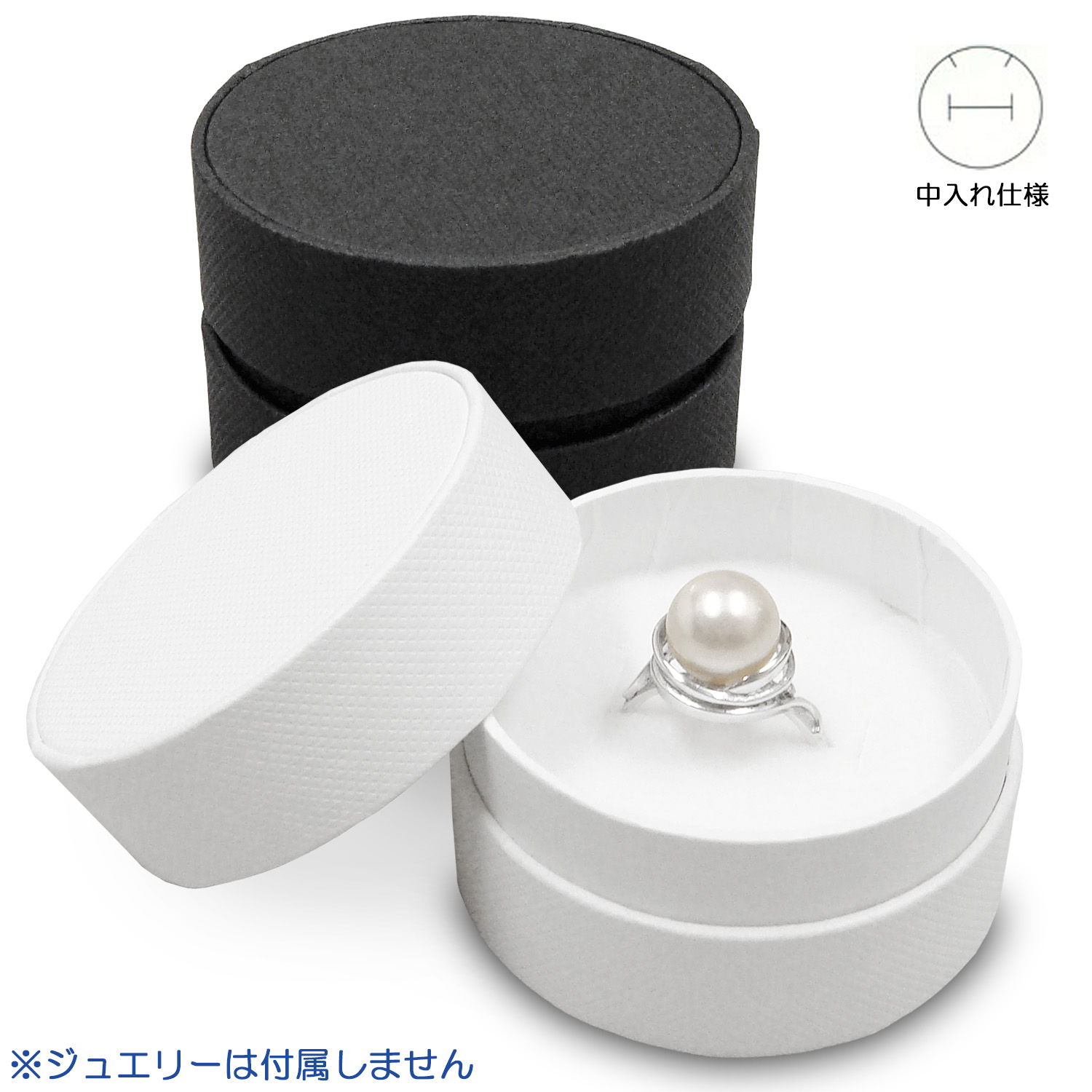 【メーカー直送品につき代引不可】 ジュエリーボックス サークルボックス CIRCLE BOX【7606】内寸：直径48×高さ33mm 5,622円