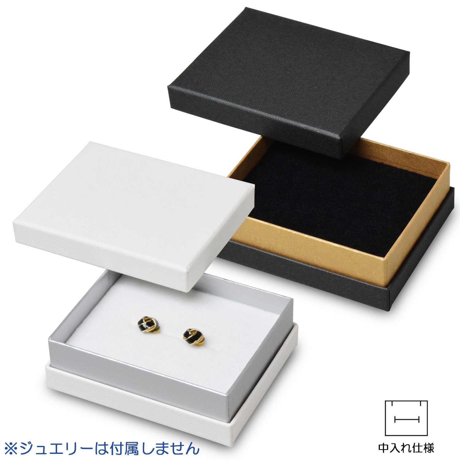 【メーカー直送品につき代引不可】 ジュエリーボックス コンビボックス COMBI BOX【7153REP】 内寸84×68×26mm