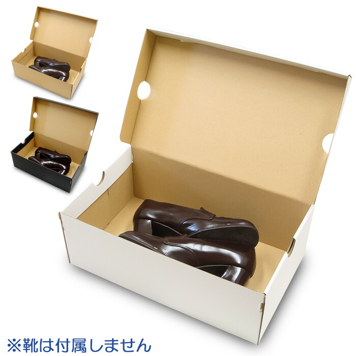 差し上げ物箱・送りとどける箱・商いもの包みなど、役立つことが盛りだくさんなN式箱