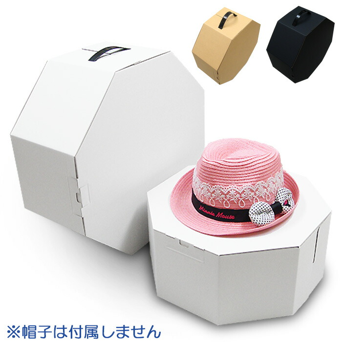 差し上げ物箱・送りとどける箱・商いもの包みなど、役立つことが盛りだくさんなN式箱