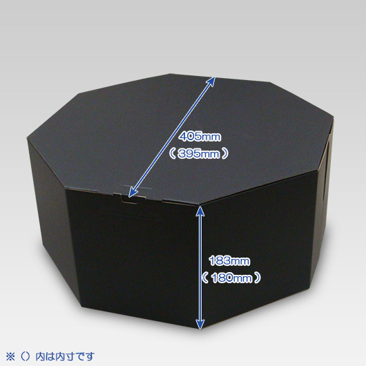 オクタ桝 スターアニス容姿の鳥打ち帽桟敷 No 02 悪漢 内円の差渡 395mm クオンティティさ 180mm 30枚組 笠ボックス 帽子 格納 箱 帽子箱 ハット箱 八角形 箱 収納箱 キャビネット収納 帽子 案件 収納 収納ボックス ハットケース 格好のいい Hat Box Cannes Encheres Com