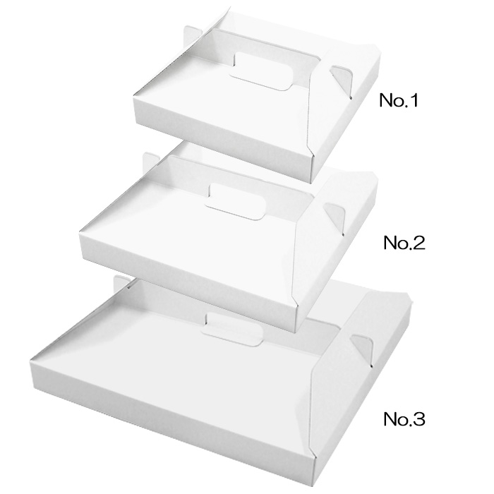 ピザ箱 手持ちタイプ No.1~No.3|ダンボールの横井パッケージ