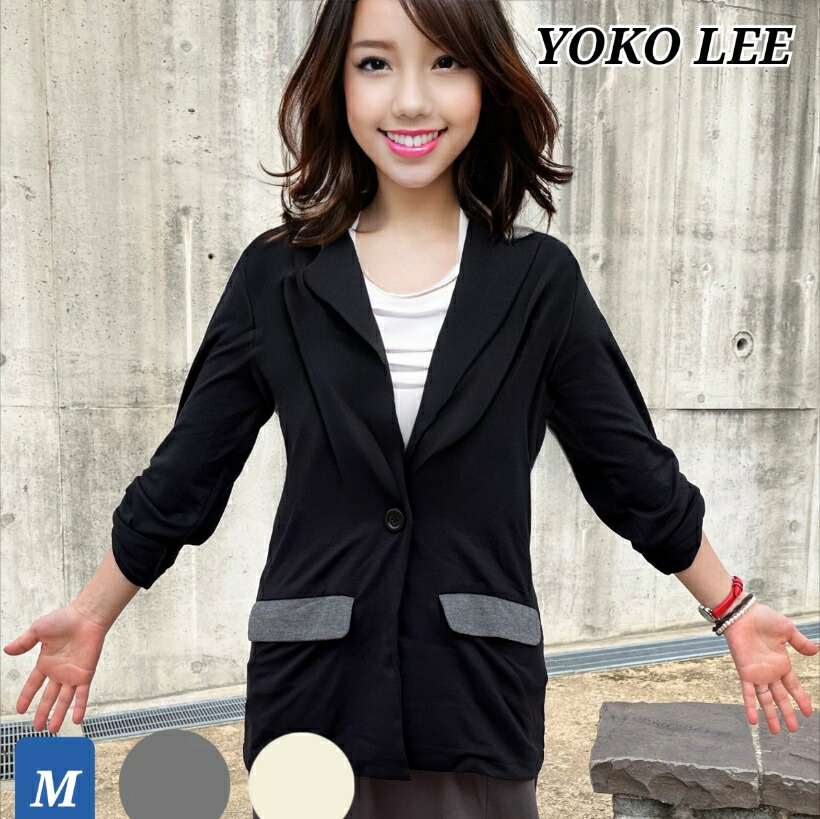 市場 ファッション カーデ 半袖 ベージュ テーラードジャケット The 見え 夏 ライト グレー Sale アウトレット ブラック ジャケット 春