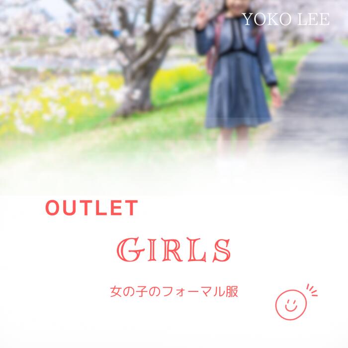御姉さん キッズ フォーマル ヒロミチナカノ マリアージュ 【 貨物輸送無料 逃げ道 訳あり 店卸し資産取り計らう sale 】 はいり込む式 卒園式 赤ちゃん服 背広御姉さん 衣装 110 120 130 糎 赤ちゃん背広 合奏団 米国海軍 パープル 白いこと 御芽出度 七五三 告げ知らせる会