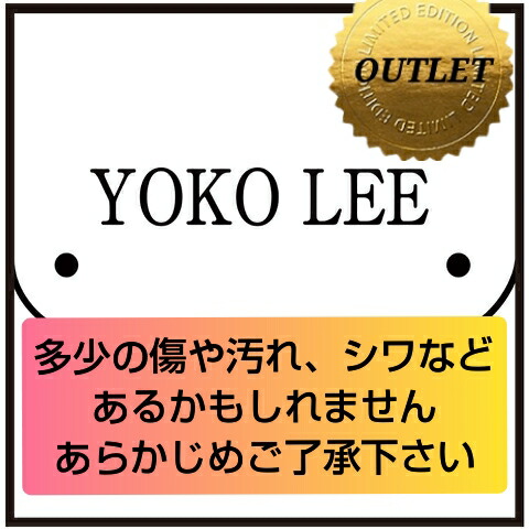 【スーパーSALE】ソロテックスシボタキヒョーシボ6枚はぎネイビーブラック【アウトレット訳あり】フォーマルオフィススカートブラックレディースウエストゴムひざ丈ゆったり無地黒ボトムス事務服結婚式送料無料