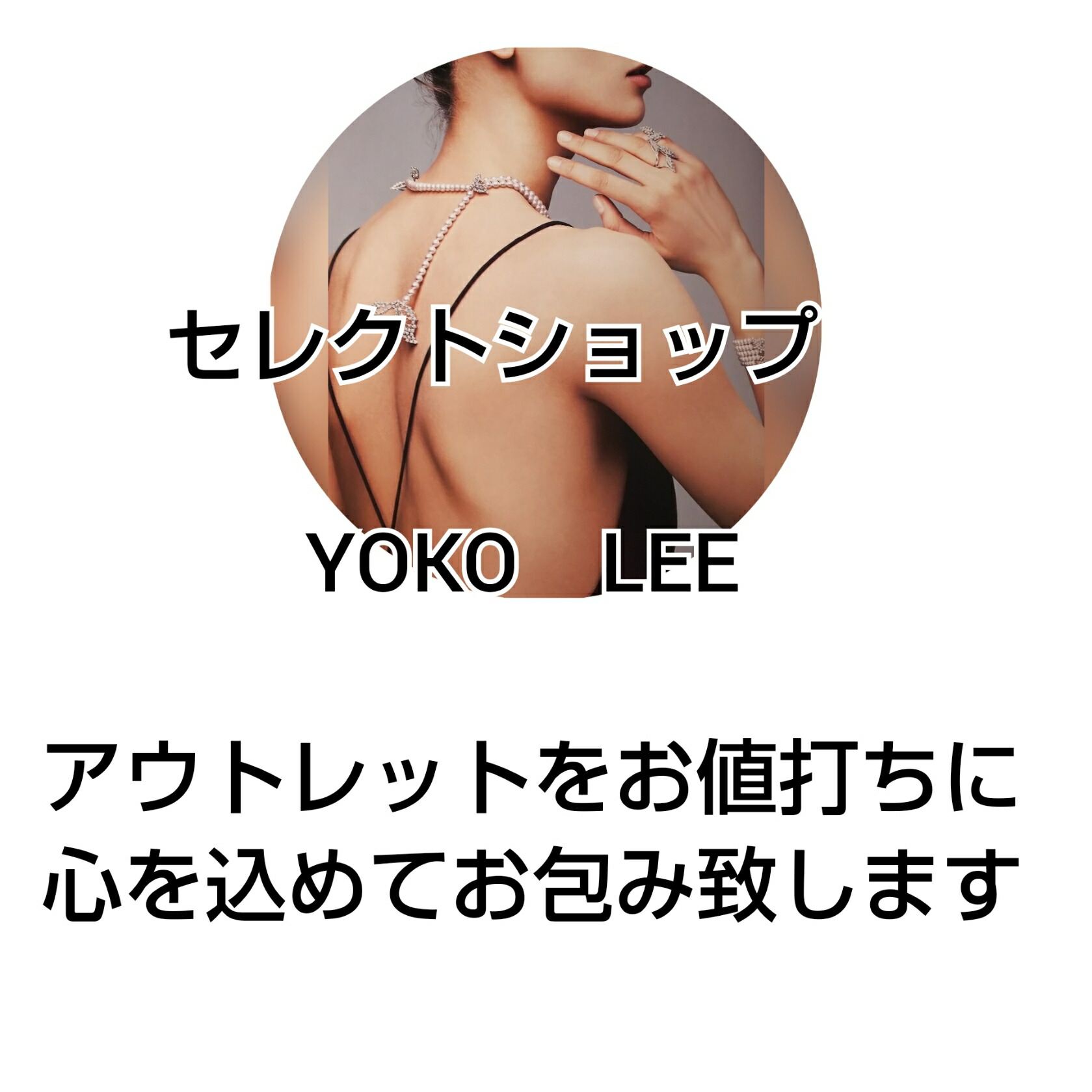 【スーパーSALE】ソロテックスシボタキヒョーシボ6枚はぎネイビーブラック【アウトレット訳あり】フォーマルオフィススカートブラックレディースウエストゴムひざ丈ゆったり無地黒ボトムス事務服結婚式送料無料
