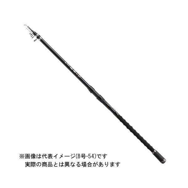 楽天市場】大阪漁具 PROX SX攻技巨投FE 10-540遠投 【大型商品1