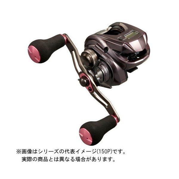 DAIWA - ダイワ Daiwa リール 紅牙 コウガ IC 100P－RM ベイト 右ハンド 楽天市場】ダイワ（DAIWA） 紅牙 コウガ IC 100P−RM