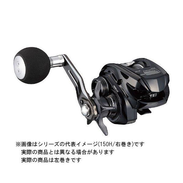 ダイワ 21 TIERRA(ティエラ) A IC 150HL(左)｜ヨコオ　店