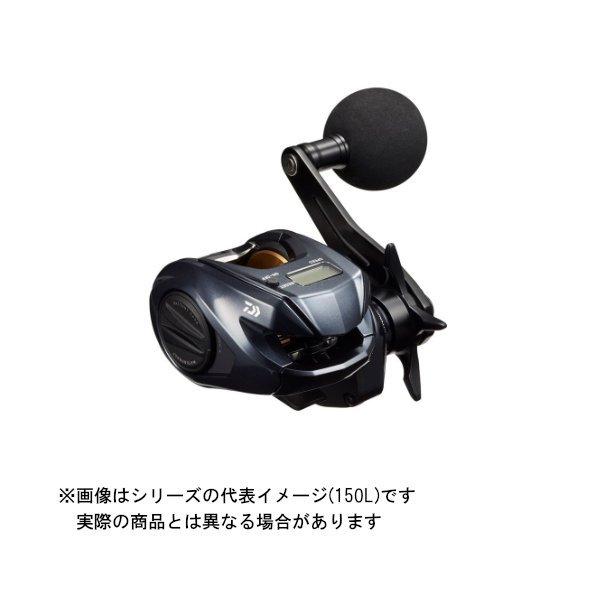 ダイワ 22 ライトゲ-ム IC 200L
