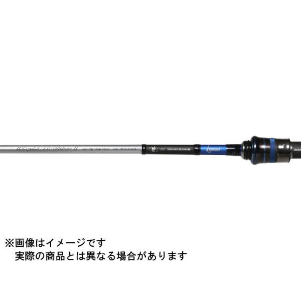 issei 一誠 碧 海太郎 レベリング IUS-70XLS-LV2 海太郎 「碧」IUS-70XLS-LV2「レベリング」 | issei [一誠]