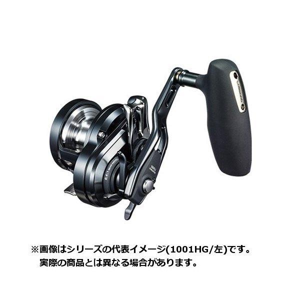 オシアジガーFカスタム2001NRHG左巻き 新品未使用 シマノ(SHIMANO) オシアジガー F カスタム 2001NRHG 左巻き