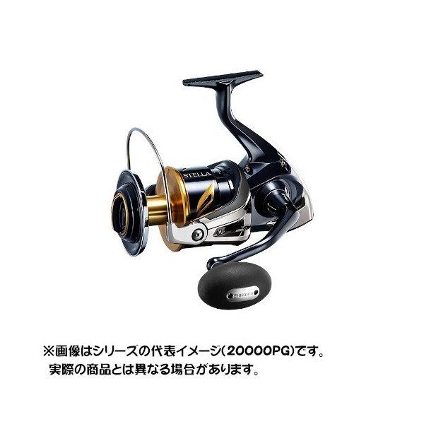 楽天市場】(5)シマノ 20 ステラSW 20000PG (2020年追加モデル