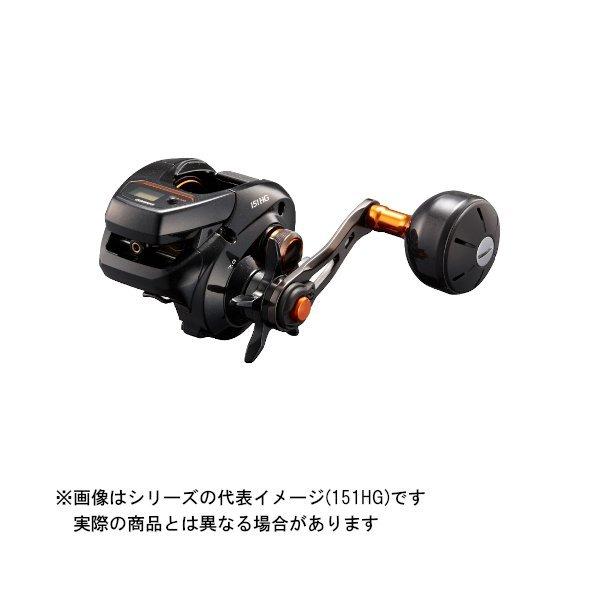 シマノ　バルケッタプレミアム　151DH　左巻き　SIMANO　24 シマノ 24 バルケッタ プレミアム 151DH 左ハンドル (2024年