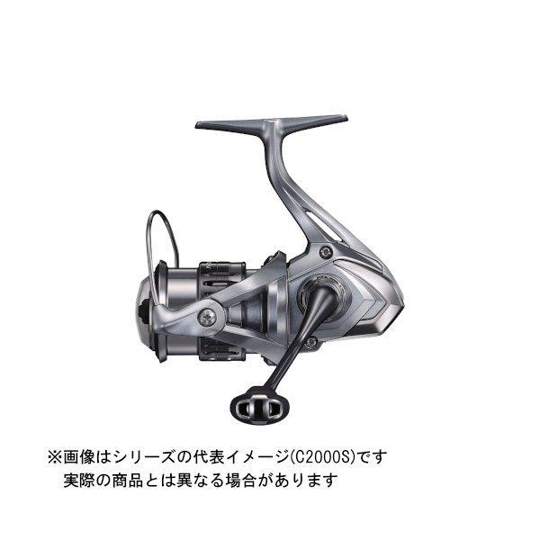 SHIMANO - ☆☆SHIMANO シマノ 21 ナスキー C2000SHG 043153 スピニングリール 楽天市場】シマノ 21 ナスキー C2000SHG (スピニングリール