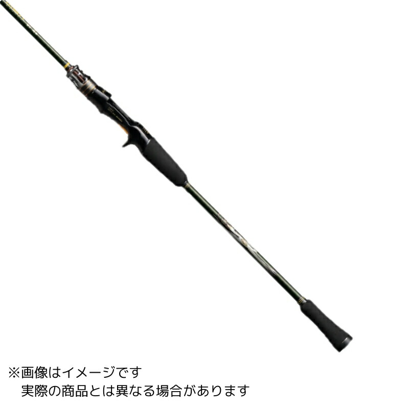 メガバス 海煙(かいえん) VSM-68MHS オモリグ 4513473528934_4.jpg