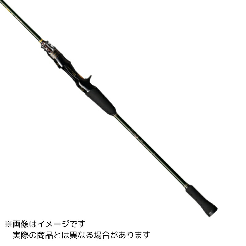 メガバス　海煙　VSM-63MS オモリグ 4513473528910.jpg