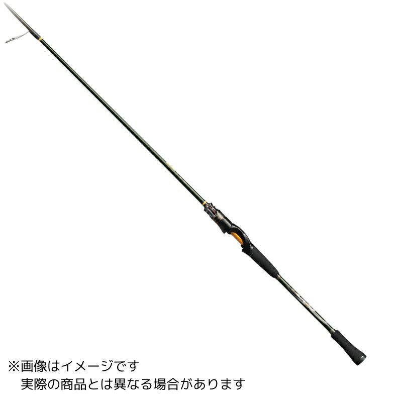 メガバス　海煙　VSM-63MS オモリグ VSM-63MS | Megabass-メガバス