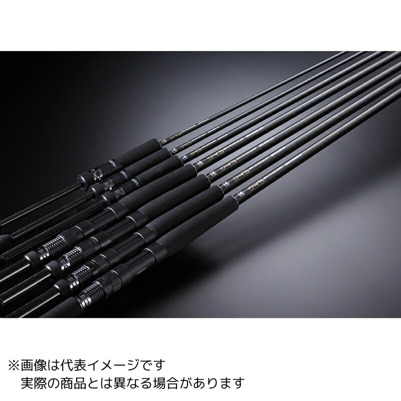ジャッカル　BRS-S90L-LSJ ライトショアジギングロッド 4525807196238.jpg