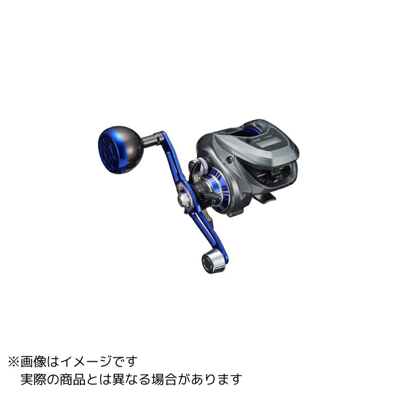 楽天市場】ダイワ ライトゲームX (LIGHT GAME X) IC 150-DH : 釣り具の