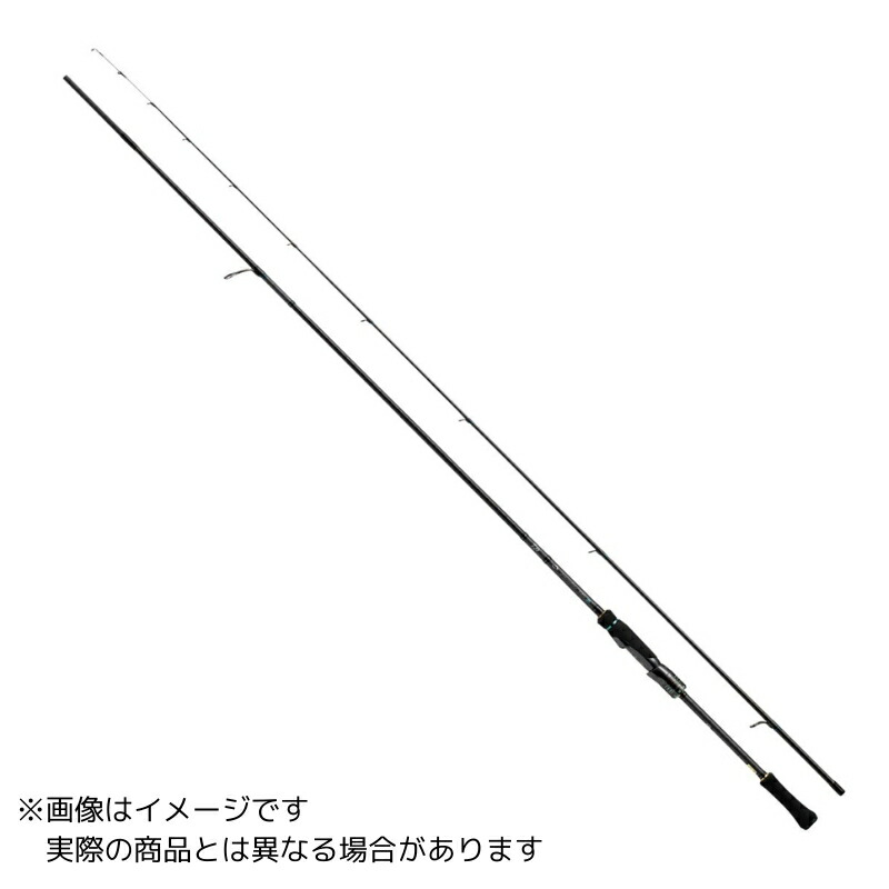 楽天市場】ダイワ エメラルダスストイスト ST 74MMH-SMT 大型便A