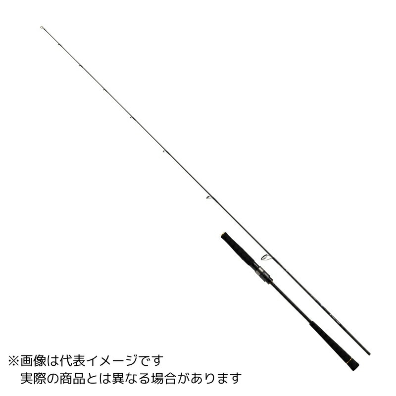楽天市場】ダイワ アウトレイジ BR BLJ 66XHS 【大型商品1】 : ヨコオ
