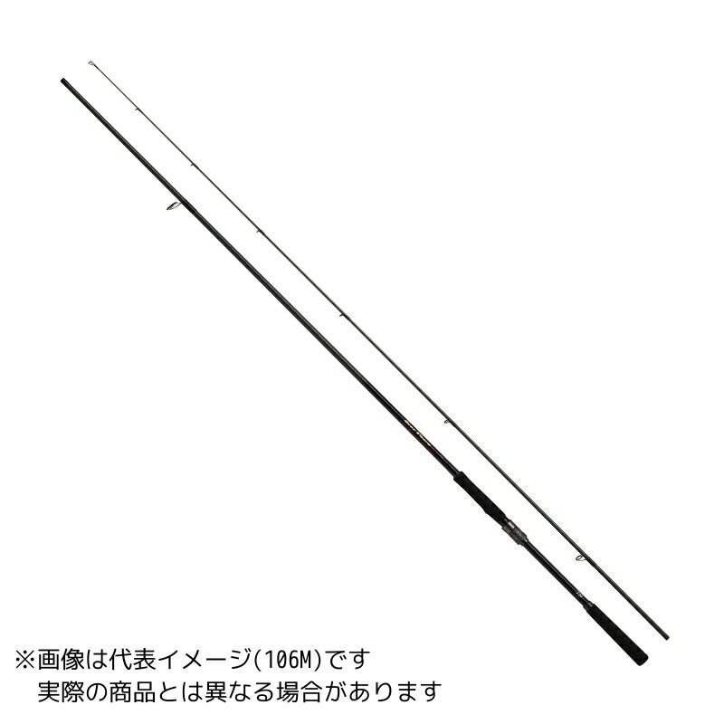 楽天市場】ダイワ(DAIWA) オーバーゼア 96MHH ブラック : TalesStore
