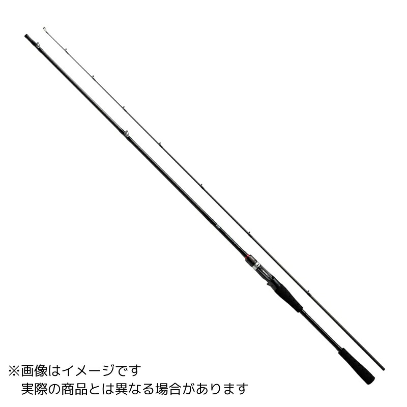 ダイワ 24 ハードロック X 83MB･K 【大型商品2】