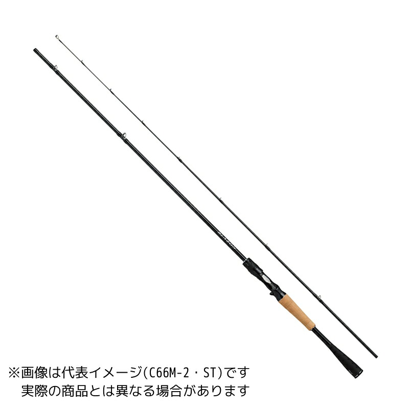 ダイワ 24 ブレイゾン C66M+ -2･G 【大型商品1】｜ヨコオ　店