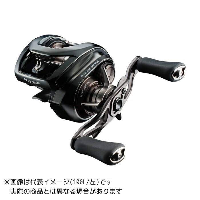 楽天市場】ダイワ 24スティーズ SV TW 100XH DAIWA