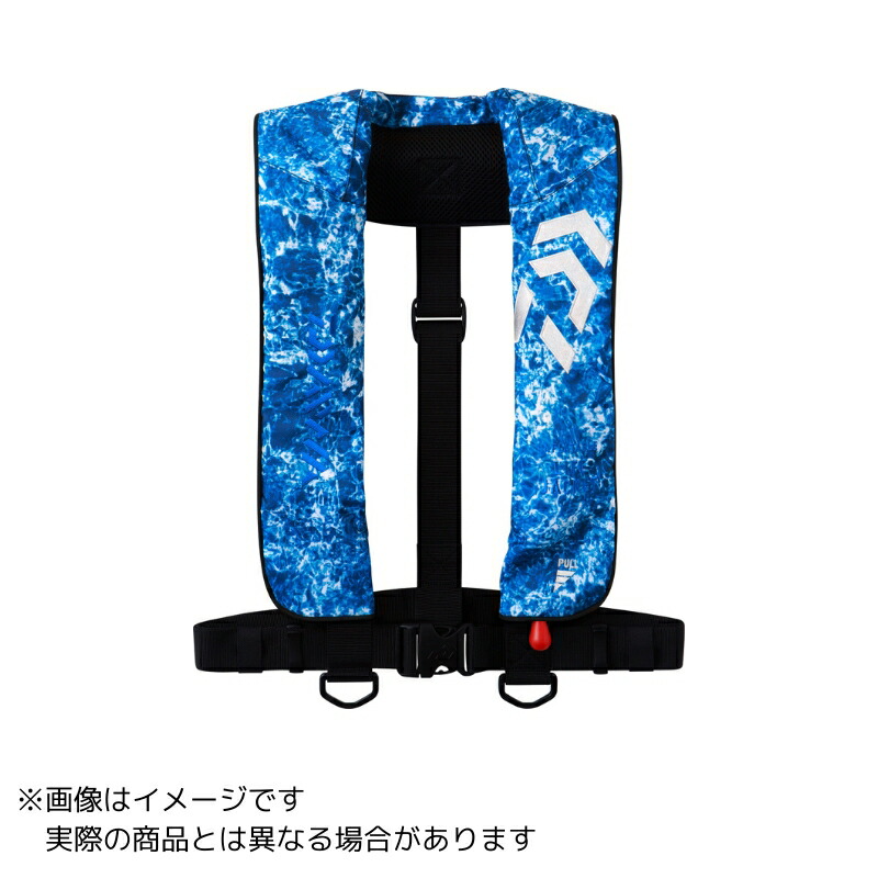 楽天市場】ダイワ ライフジャケット DF-2608 インフレータブルライフ