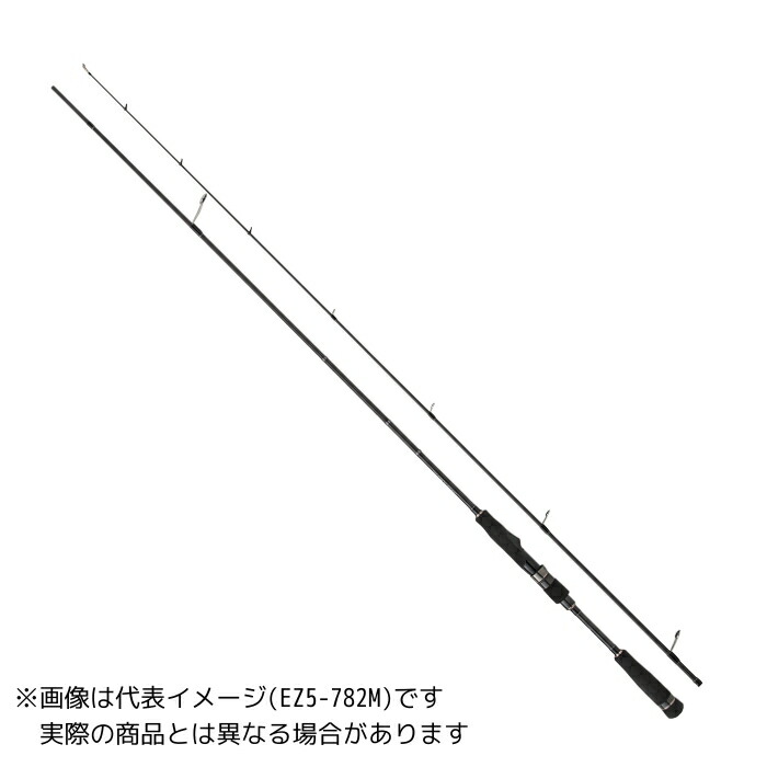 楽天市場】メジャークラフト エギゾースト5G ショートレングス EZ5