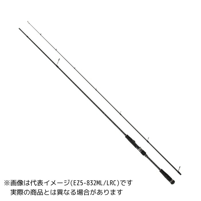 楽天市場】メジャークラフト エギゾースト5G ショートレングス EZ5