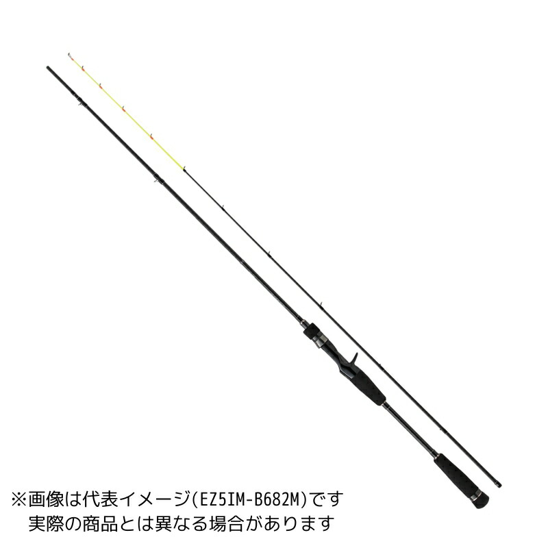メジャークラフト エギゾースト5G イカメタル EZ5IM-B642M 【大型商品1】