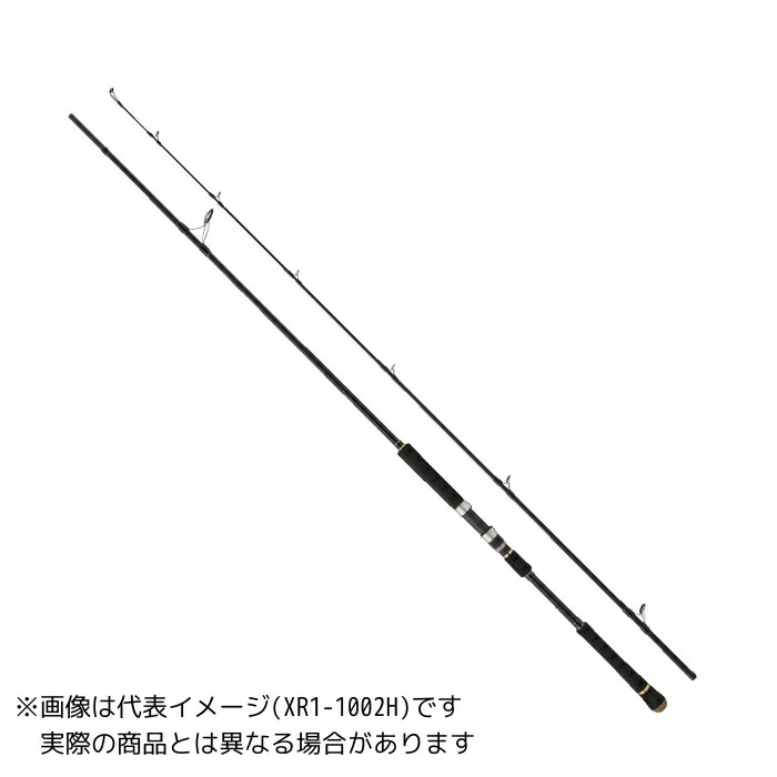 メジャークラフト 23 クロスライド1G XR1-1002H 【大型商品2】