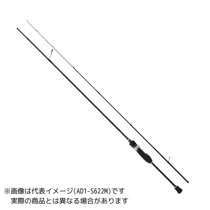 メジャークラフト 23 鯵道1G AD1-S582L 9,209円