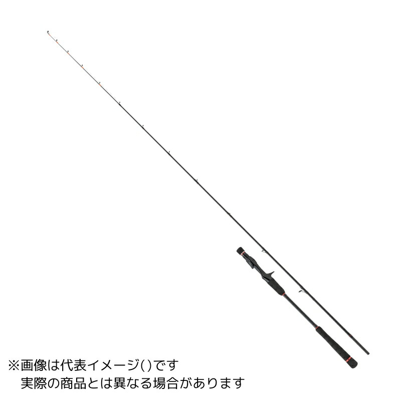 メジャークラフト レッドバック1G  RB1-B69M/S 【大型商品3】