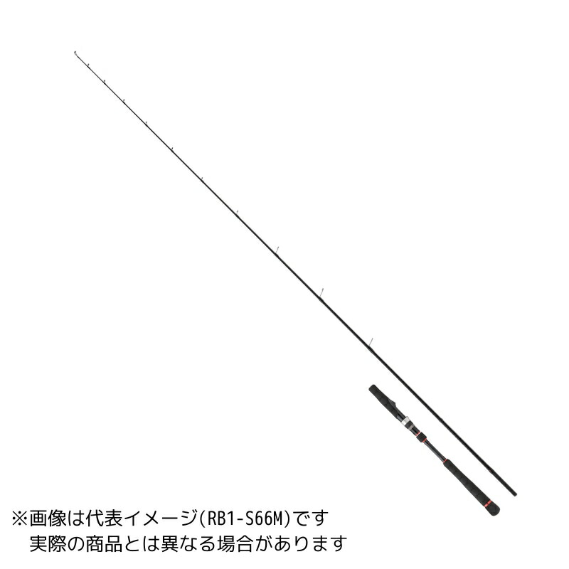 メジャークラフト レッドバック1G  RB1-S66M 【大型商品3】