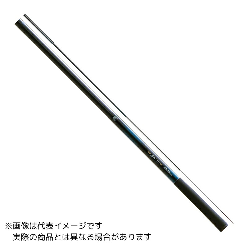 宇崎日新 2WAY 遊々山 ZX 硬調 4511
