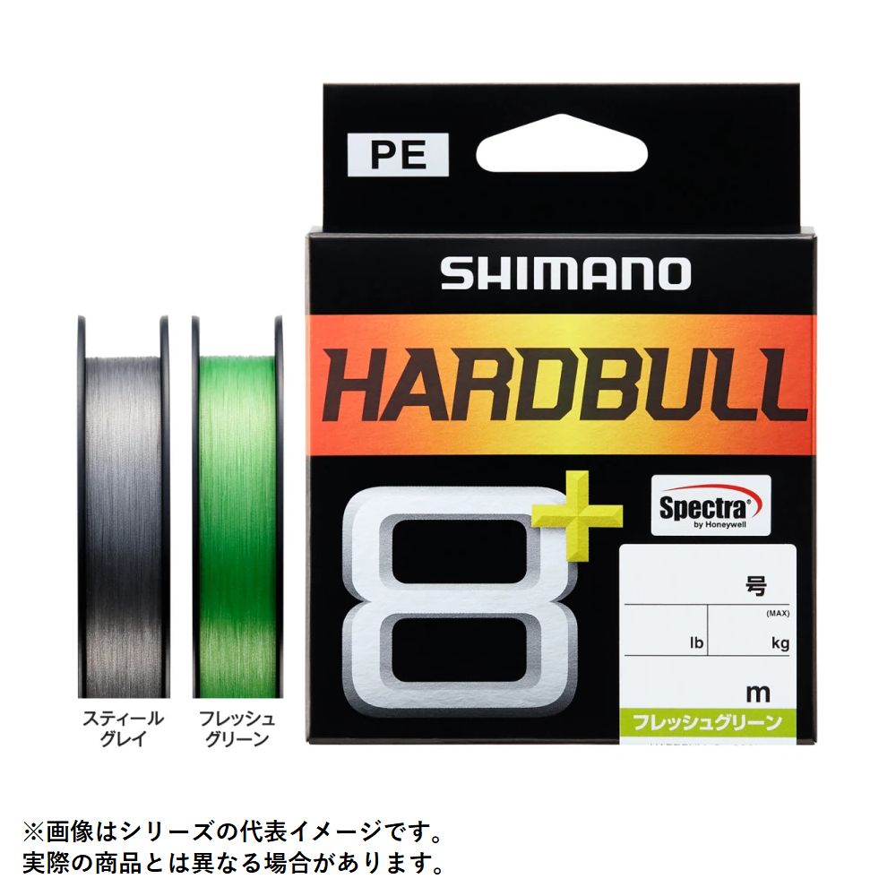 美品 シマノ ネクサス STRV+６ LLサイズ　1013-8 美品 シマノ ネクサス STRV+6 LLサイズ 1013-8 - メルカリ