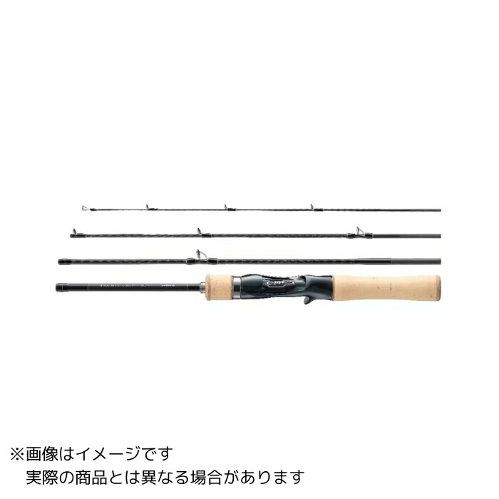 楽天市場】シマノ 24 トラウトワン NS B 47UL-4 / トラウト