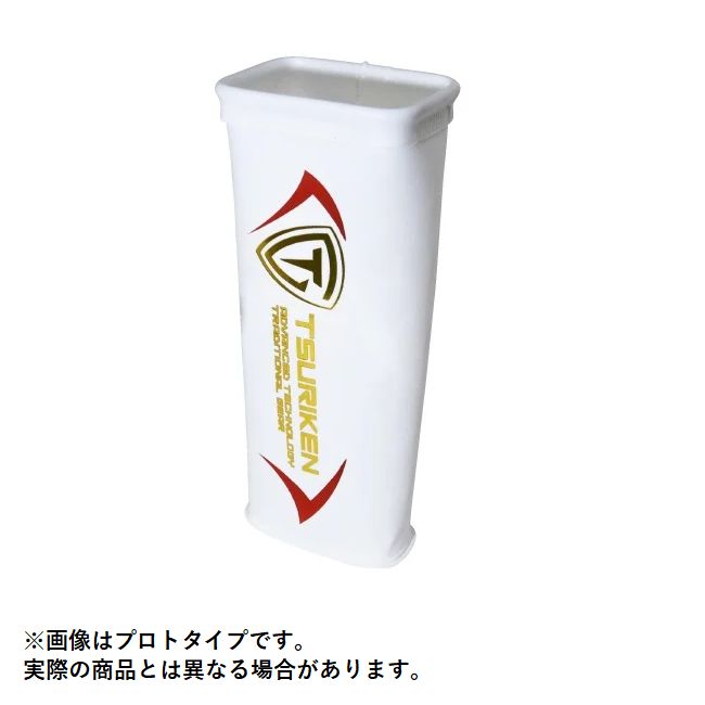 楽天市場】釣研 バッカン TB241 36cm ホワイト : 釣具の通販 南紀屋