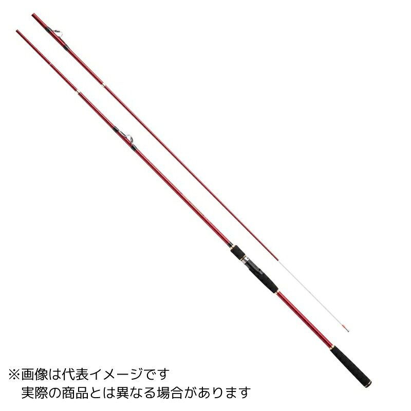 プロマリン CB インサイダーセリフォス船 50-240 【大型商品1】