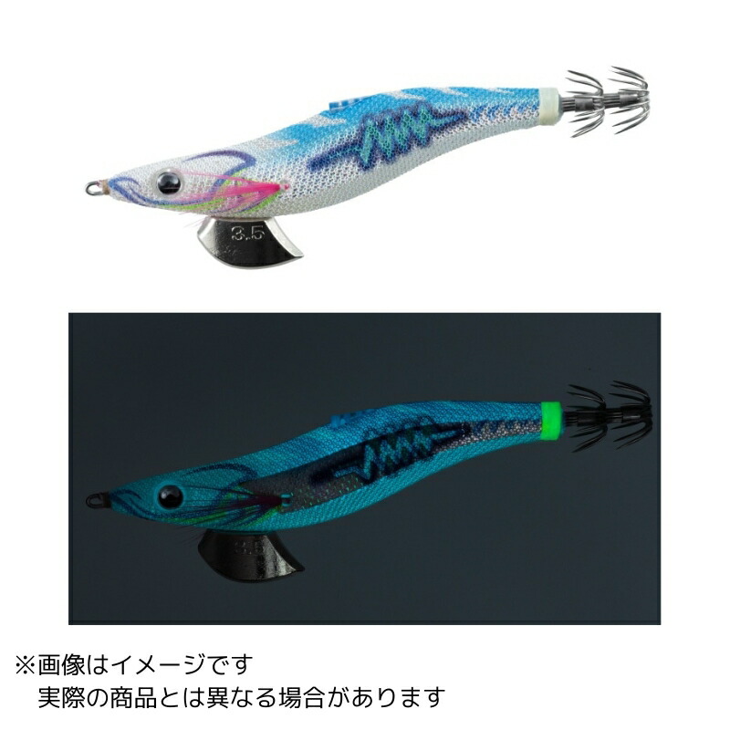 楽天市場】【メール便対応】 ヤマシタ エギ王 SEARCH 2.5号 #074