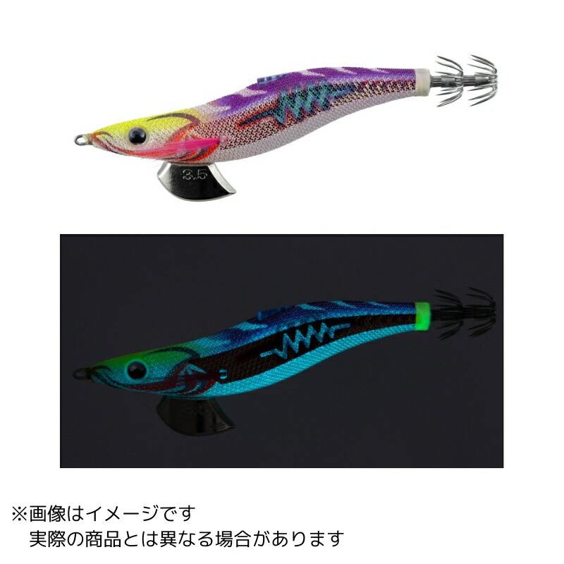 最終価格‼️ヤマシタエギ 20個セット‼️ 最終価格‼️ヤマシタエギ 20個セット‼️ 最終価格‼️ヤマシタエギ 20個