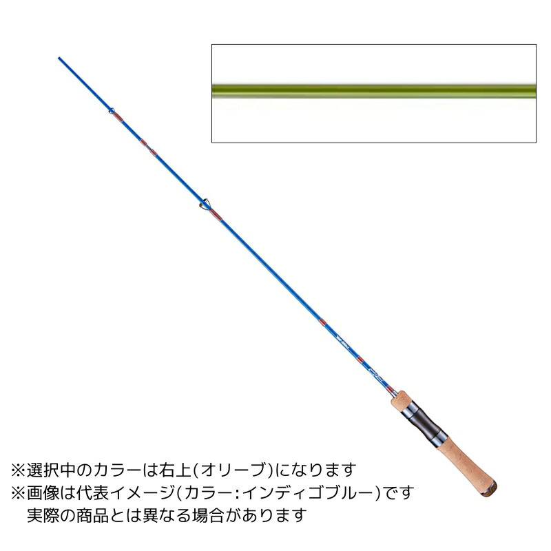 jackson Troutsignal トラウトシグナル　TRSS-48L 333_1_800.jpg?20240116092138