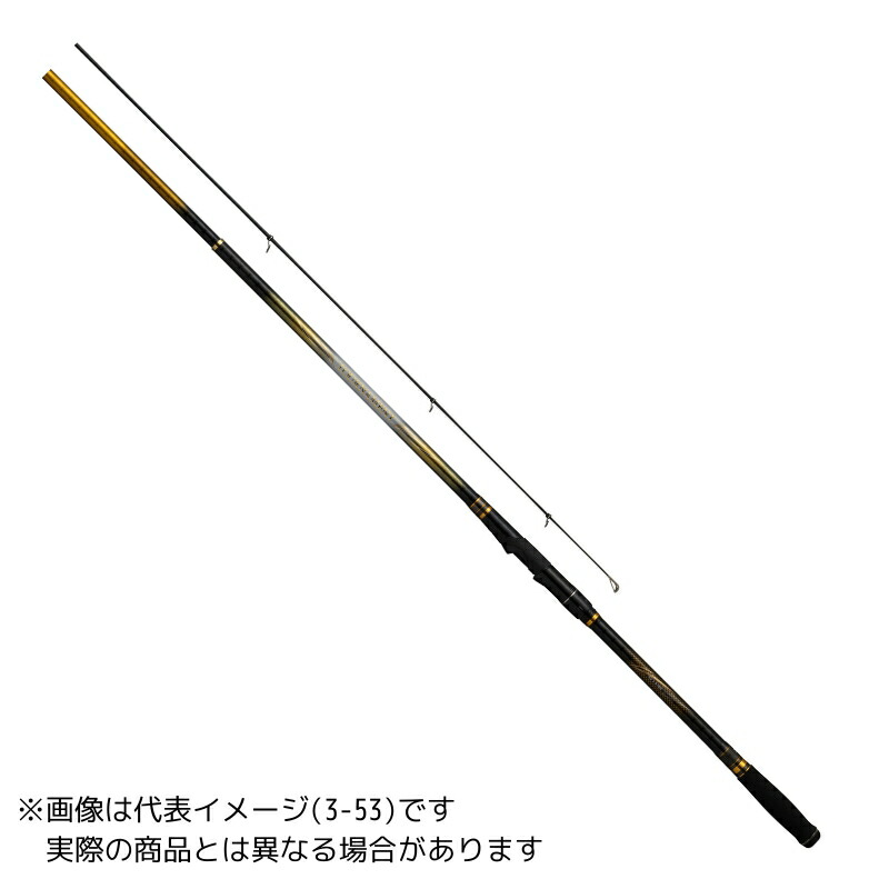楽天市場】(c)【取り寄せ商品】 ダイワ 大島 [5号-53遠投] / 遠