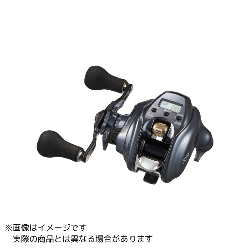【ご客あしらい通貨価値】ダイワ シーボーグ 100JL
