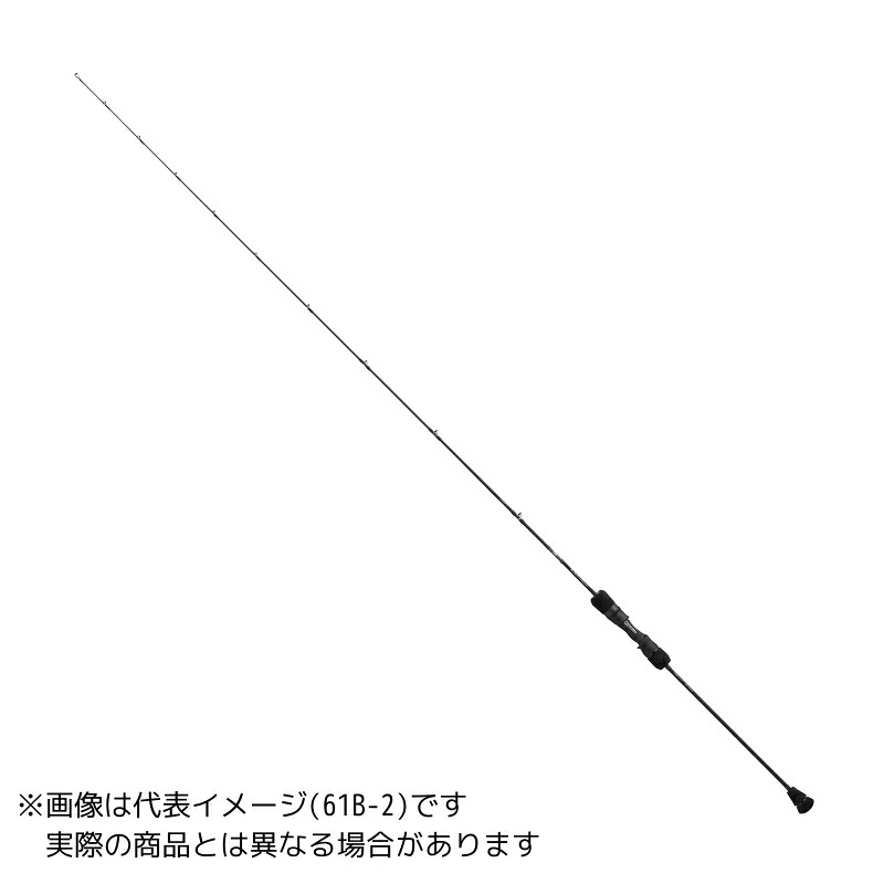 【ご奉仕価格】ダイワ アウトレイジ SJ 61B-0 【大型商品3】｜ヨコオ　店